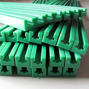 山東浩偉供應(yīng)綠色超高分子量聚乙烯鏈條導(dǎo)軌