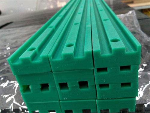 供應(yīng)超高分子量聚乙烯鏈條導(dǎo)軌