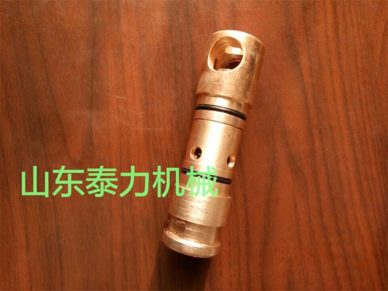 單體液壓支柱基本配件核心三用閥