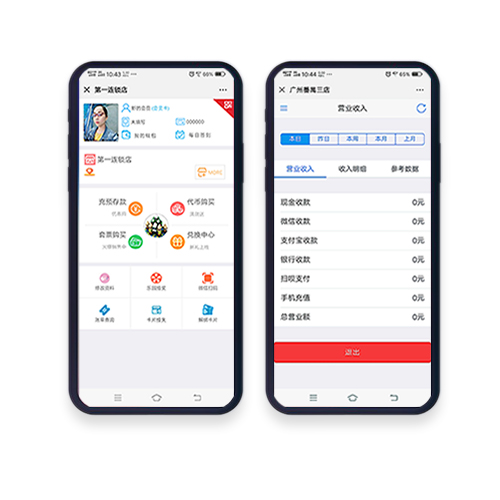 親子樂園娃娃機刷卡系統會員管理系統