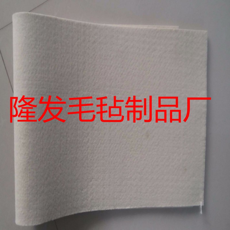 護肘運動防護毛氈，保暖護膝毛氈，保溫羊毛氈