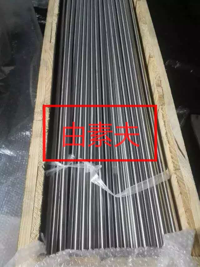 Inconel600不銹鋼儀表管