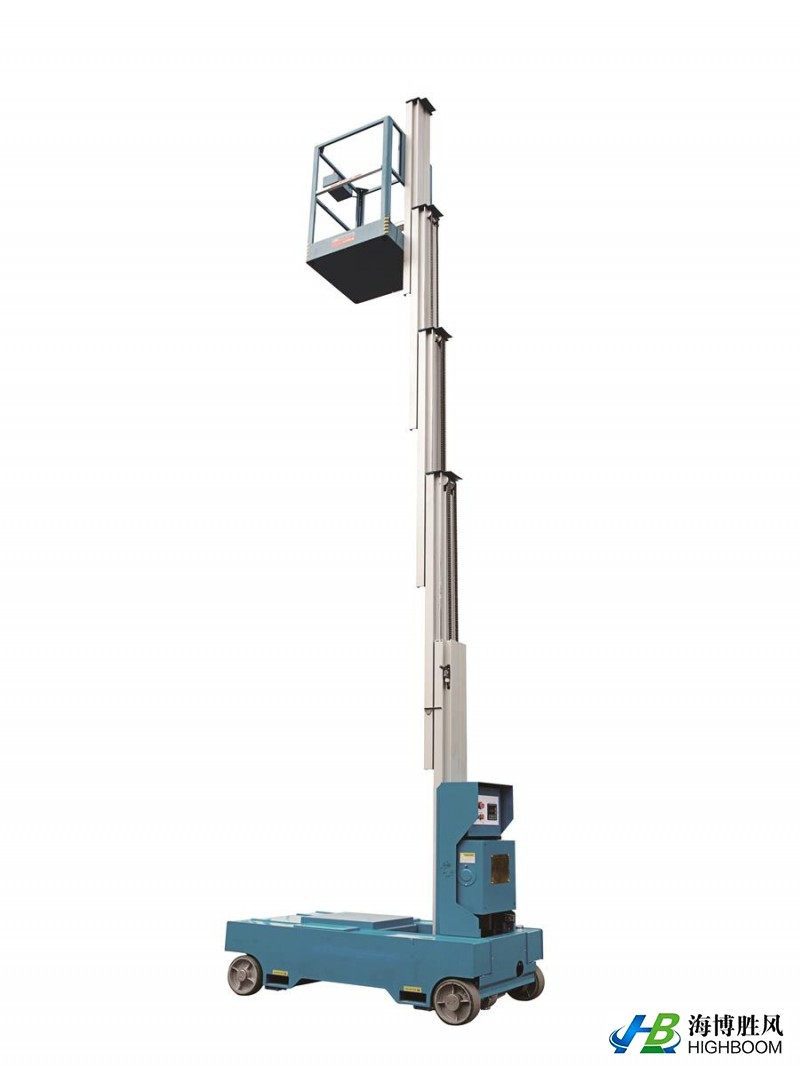 賽奇R10/R20鋁合金升降機、升降車、升降平臺