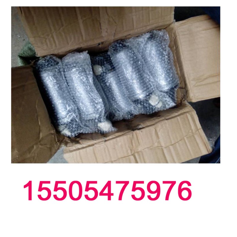 ZQS-50手持式氣動錨桿鉆機注油器總成