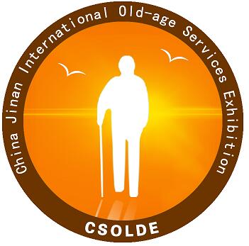 2020中國養老展會，山東養老產業展，濟南養老服務業展覽會