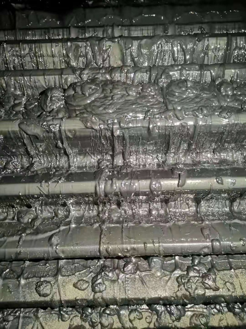 ATP OG 系列合成重負荷開式齒輪潤滑劑