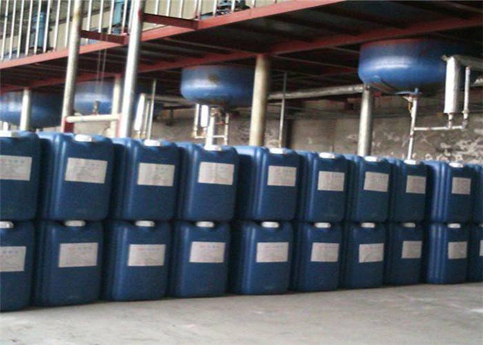 西安鐵銹轉化劑，太原帶銹防銹劑