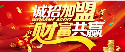 寶泉集奢匯覆蓋貴金屬鉆石奢侈品珠寶及鑒定估價與業務實操