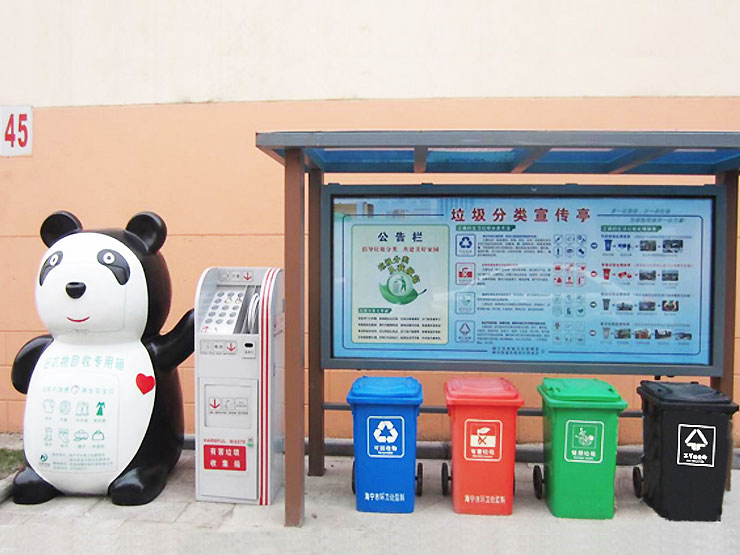 垃圾分類亭廠家垃圾分類亭直銷新款垃圾分類亭小區(qū)垃圾分類亭