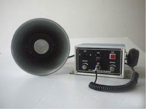 BC-2K多用途設備報警器