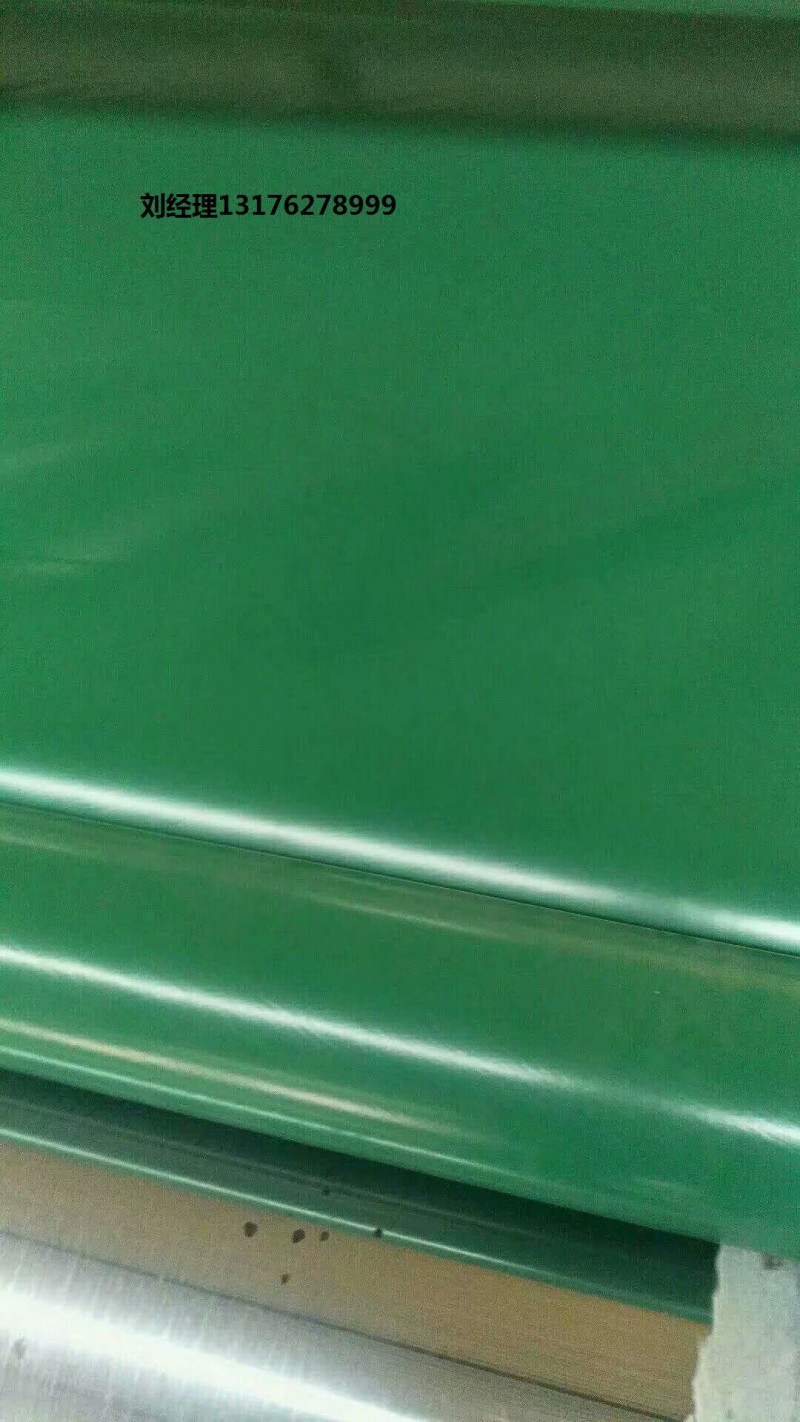 隧道地鐵防水板規格13176278999