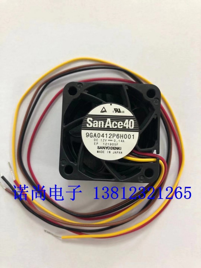 日本三洋風(fēng)扇9GA0412P6H001
