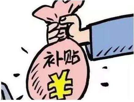 深圳適崗培訓補貼申請專業(yè)服務咨詢