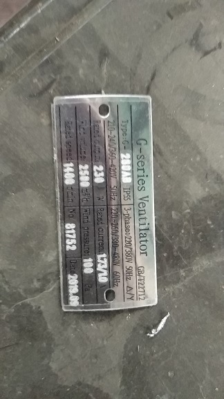 G-series Ventilator散熱風機G-280AB