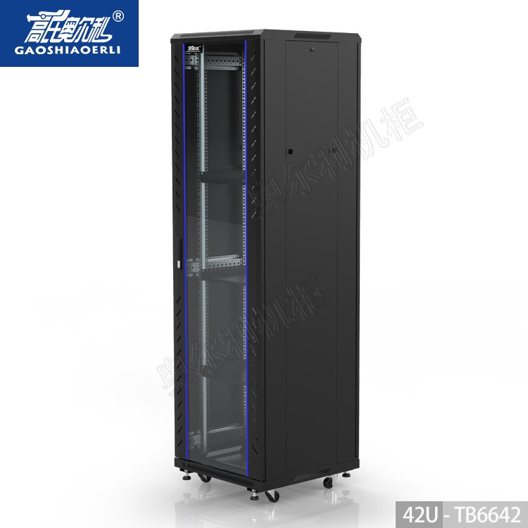 高氏奧爾利 TG2網(wǎng)絡(luò)機柜 監(jiān)控功放機柜