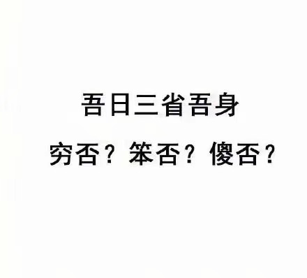 個人免簽支付系統？還是聚合API網絡支付系統？