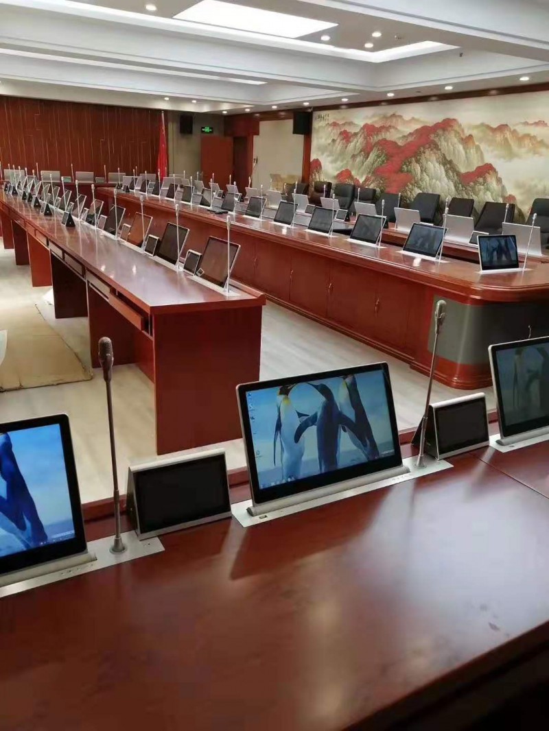 無紙化智能會議系統(tǒng)，無紙化會議系統(tǒng)，無紙化辦公會議系統(tǒng)