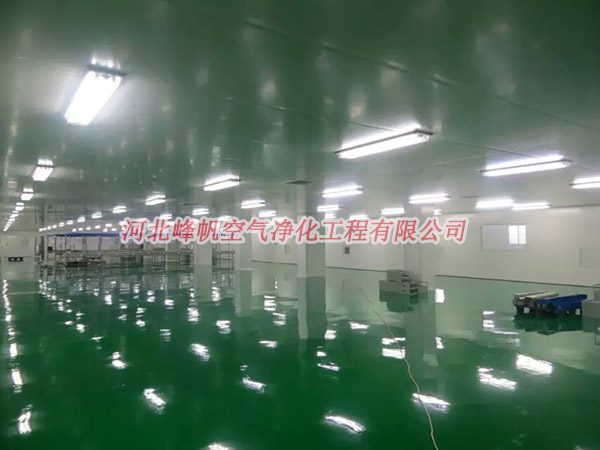 石家莊凈化廠房、石家莊潔凈車間、河北無菌廠房設計施工