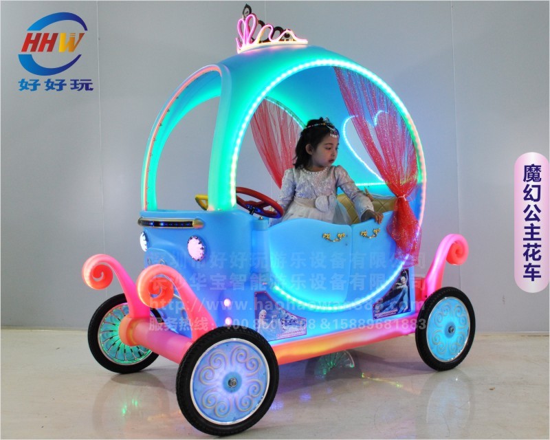 廠家直銷網(wǎng)紅南瓜車魔幻公主花車大輪款兒童游樂電瓶車