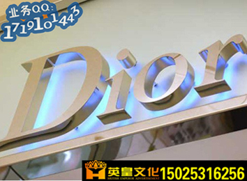 重慶標牌廠家,地產標識標牌,導視牌制作公司