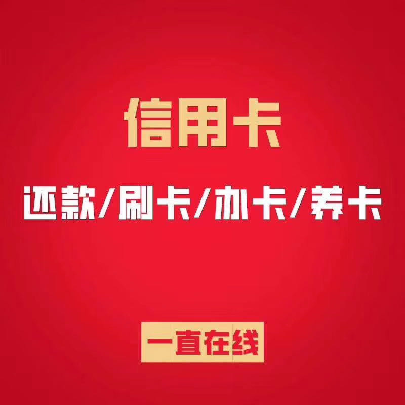 零零壹企業(yè)之上海護(hù)壹代還APP開發(fā)