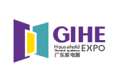2020廣東國(guó)際家電博覽會(huì)