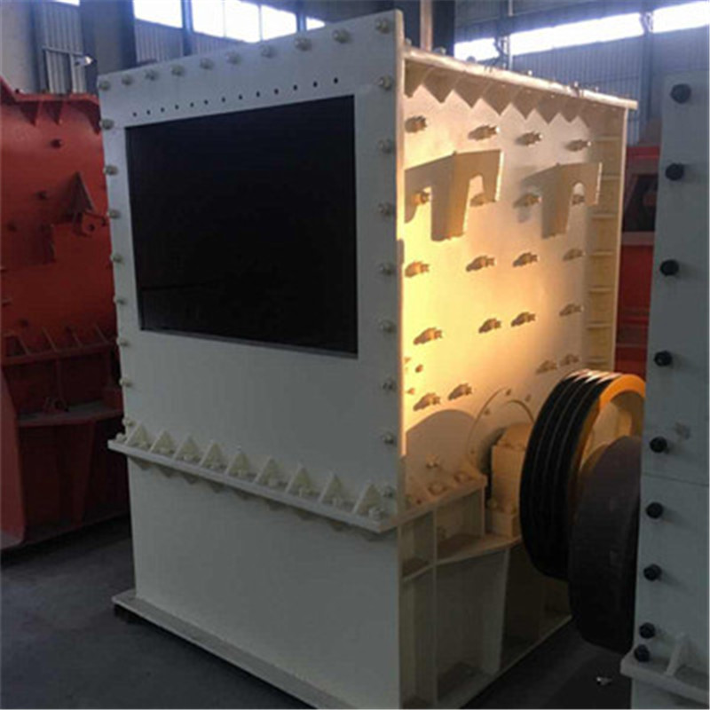 河卵石破碎機經久耐用 礦山箱式碎石機砂石生產線設備