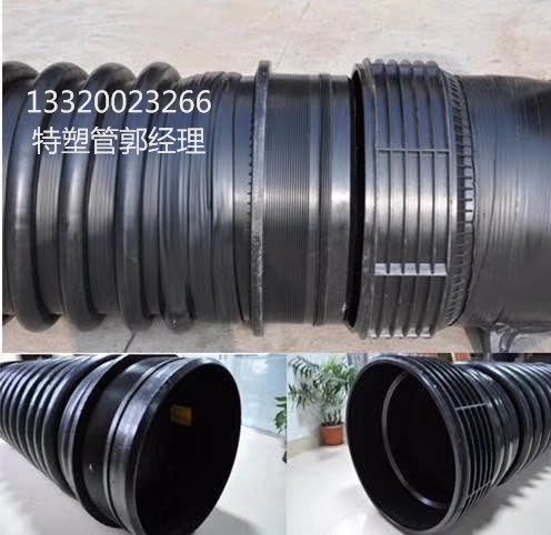 重慶廠家供應HDPE纏繞增強B型管 克拉管