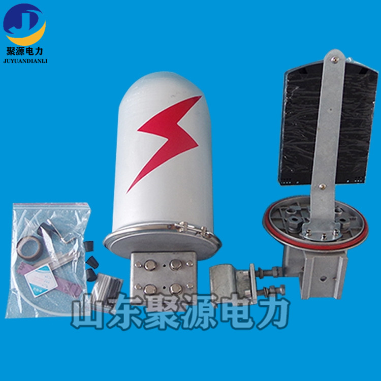 鋁合金OPGW光纜卡箍式接頭盒