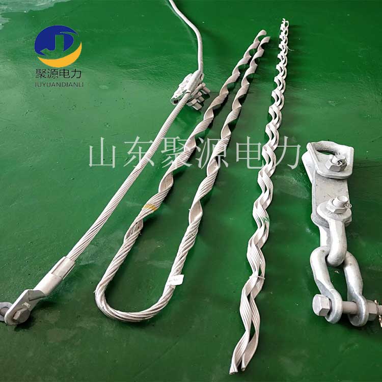 拉線預絞絲金具，OPGW光纜耐張線夾