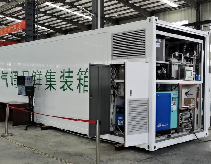 氣調鎖鮮-氣調保鮮包裝機-氣調保鮮集裝箱-移動氣調保鮮庫