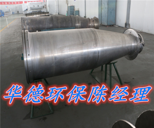 天津安德里茨臥螺離心機(jī)維修與調(diào)試