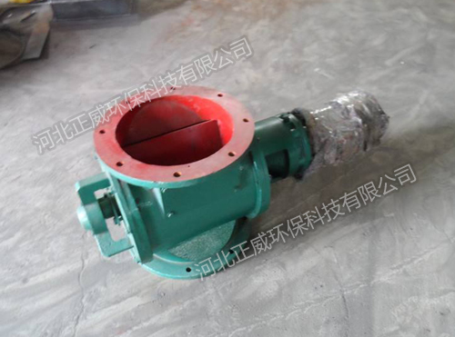 直銷高溫卸料器 防爆卸料器 圓口卸料器批發(fā)