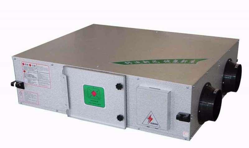 溫州大量供應(yīng)小型吊頂系列新風(fēng)換氣機(jī) SDXHBQ-D5TF