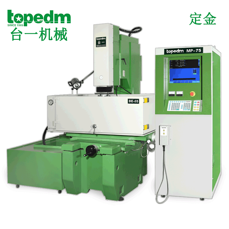 華南總經銷臺一機械cnc-540電火花機鏡面放電加工機床