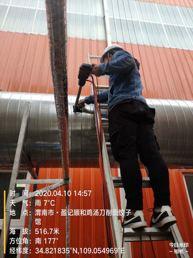 寶雞室內(nèi)環(huán)境空氣檢測(cè)/室內(nèi)甲醛檢測(cè)