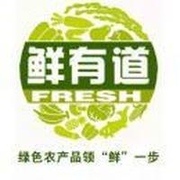 鮮有道蜂蜜蔬菜基地直采