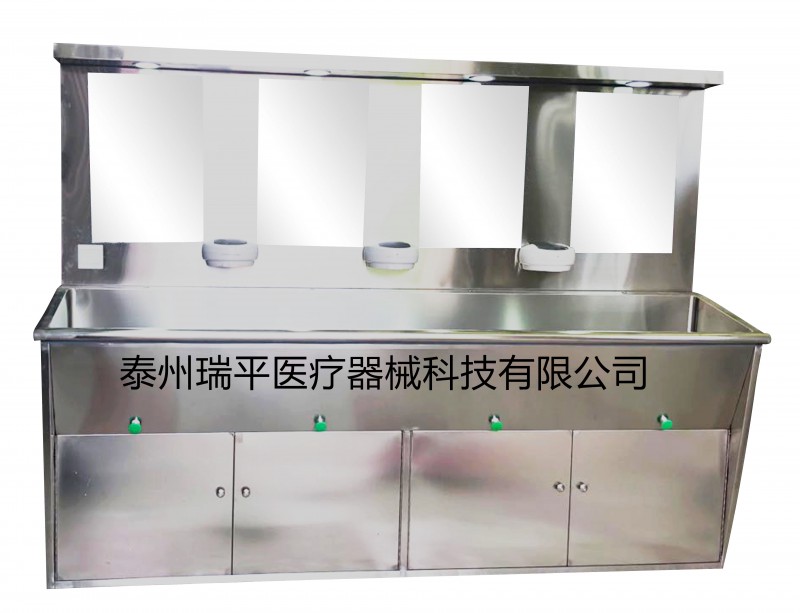 醫用304不銹鋼手術室洗手池外科刷手槽感應腳踏醫院洗手臺