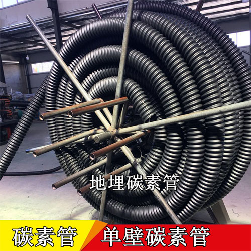 云南單筆碳素管 云南碳素管200電力碳素盤管