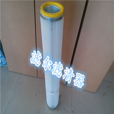 潛孔鉆機集塵箱除塵濾芯120*700