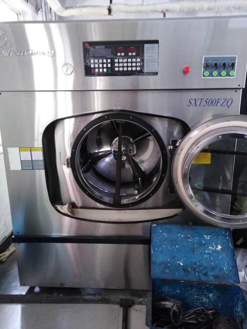 山西響當當洗滌設備維保中心