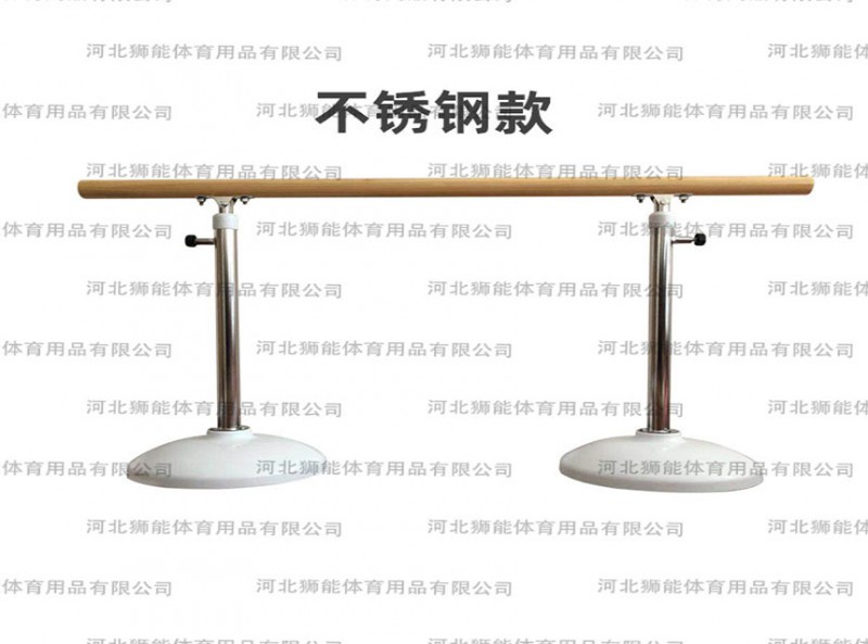 專業生產舞蹈把桿