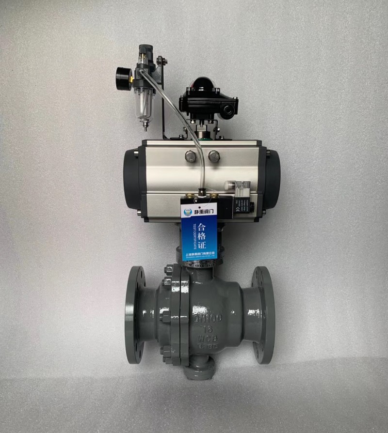 氣動固定式球閥