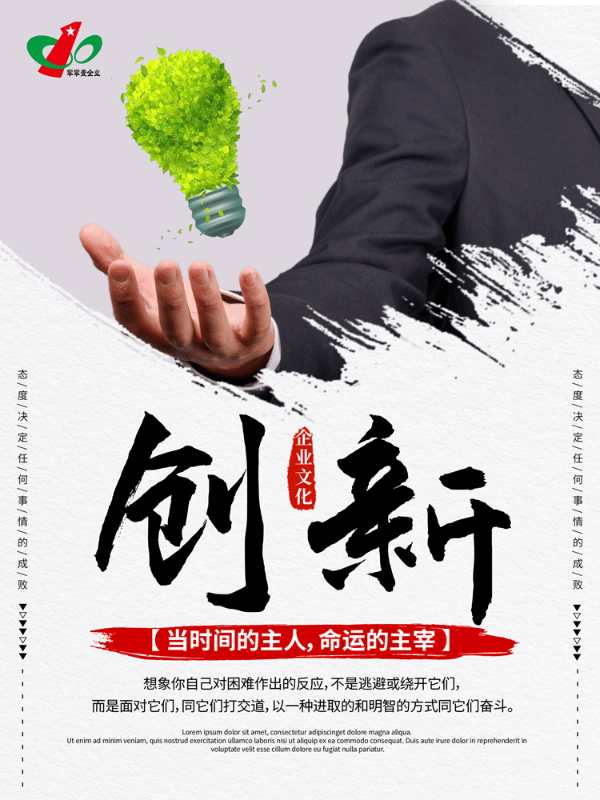 深圳空卡還款包郵正品