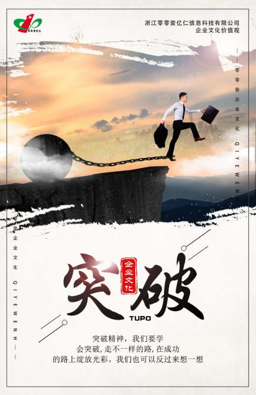 天津預留還款性價比高