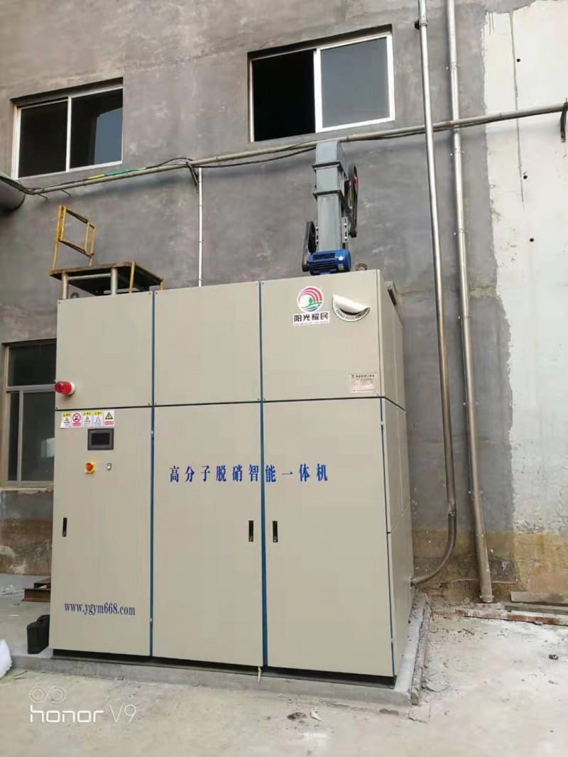 杭州垃圾焚燒爐高分子脫硝設備生產廠家