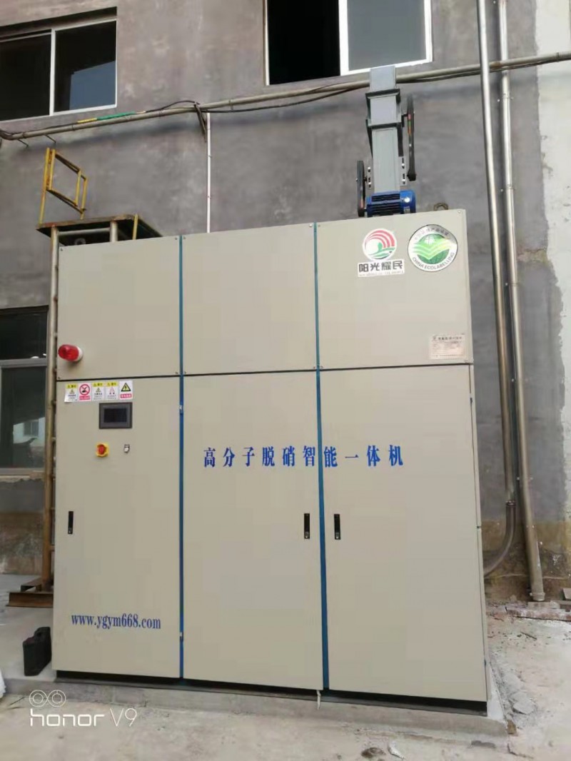 全國各地現場案例各種鍋爐脫硫脫硝設備