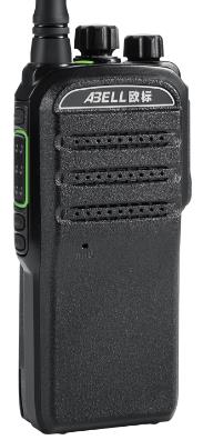 供應歐標A720T數字防爆對講機