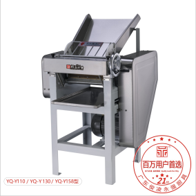 永強壓面機YQ130高速壓面機
