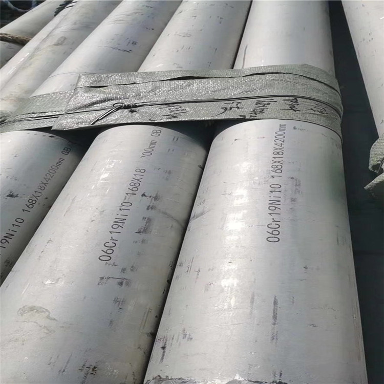 卓習供薄壁不銹鋼管304 不銹鋼換熱管 GB13296標準